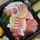 김영건참치 이미지