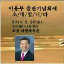 보성체육관 이미지