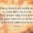 스바냐