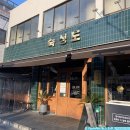 현대자동차 노형점 이미지