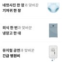사회복지법인 대한장애인복지회 이미지