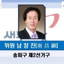 보성중고등학교 이미지
