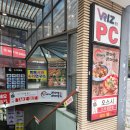 천지회관 | [인천 마라탕 맛집] 천지마라 본점 : 구월동 로데오...다양한 재료 선택 가능한 예술회관역 마라탕 맛집 🥳