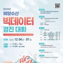 경진수산 이미지