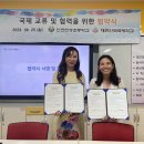 인천연성초등학교 이미지