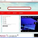 아이스타 이미지