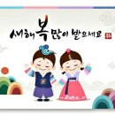 The신바람공인중개사사무소 이미지