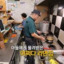 용산-현장-245 이미지