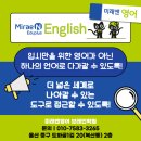 약사초등학교 이미지