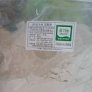 토종집 Daum카페