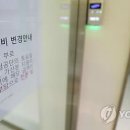 공단치과의원 이미지