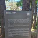 세븐일레븐 충주탄금대로점 | [명소] 충북 충주시, 탄금대 #카페탄