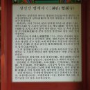 백운장여관 이미지