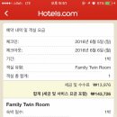 신라만물