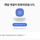 케이엠커뮤니케이션(주) - 관악구 | 케이엠커뮤니케이션(주)