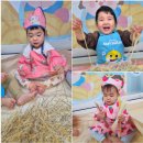 본가백구 오리불고기 이미지