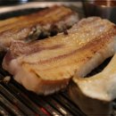 구이구이 이미지