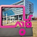 컴퓨터기초 및 스마트폰활용 이미지