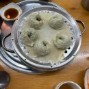 금진면옥| 대구칠곡냉면맛집 | | 관음동냉면맛집 | 고기왕만두 후기!