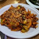 경북식당 이미지