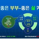 파워포인터 이미지