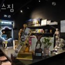 피닉스짐 네이버블로그
