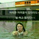 샛별 Daum카페