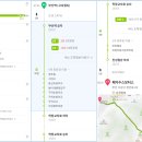 페가수스모터스
