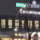 소통하는날 이미지