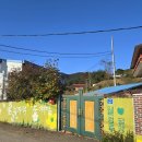 김부자댁 둘째딸 | [전남/담양] &#34;김부자댁 둘째딸&#34; 독채펜션 애견동반 촌캉스