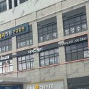 매교역 미용실 추천 아이디헤어수원 수민부원장 재방문 후기