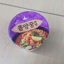 지에스(GS)25여월성곡점 | GS편의점 컵라면 똠양꿍라면 진짜 세상 참 좋아졌구만