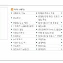 오토월드(매직카) 이미지