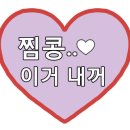 내당정육