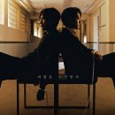 만양농장 | 괴물같은 배우 신하균의 드라마 &lt;괴물&gt; @ Netflix