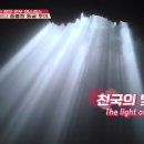 커피트립