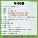 의료법인 남천의료재단 이미지