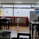 진사복집 이미지