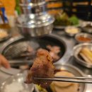 미미뒷고기 이미지