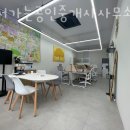 오거리공인중개사사무소 이미지