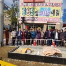 화가이인성기념비 이미지