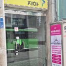 개봉역 | 개봉역 필라테스 보나필라테스 그룹 레슨 후기