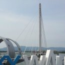 소양강스카이워크(춘천도시공사) 이미지