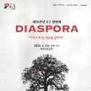 제76주년 4.3전야제 이미지