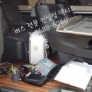 벤츠노래방 이미지