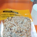 룽지살롱 이미지