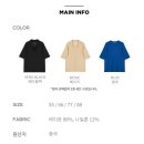 👕베 라 왕 린넨 니트 3종세트👍 이미지