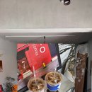 오소(O,SO) | 제주 신상 카페 삼도이동 공항 근처 애견동반 에그타르트 맛집 소오커피｜@_so.o_coffee