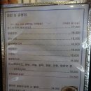 보드람치킨가산디지털역점 이미지