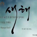 키드위홈스쿨